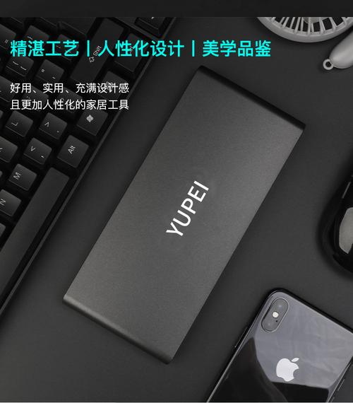 钰沛23合1进口s2钢螺丝刀 手机眼镜相机笔记本台式机电器拆机工具