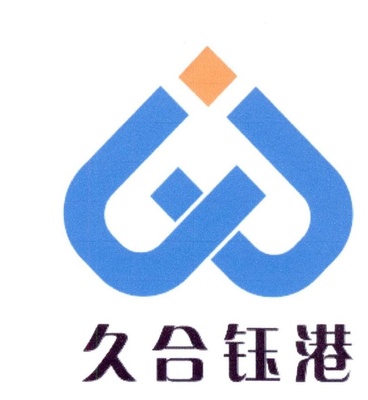 北京万德孚国际贸易