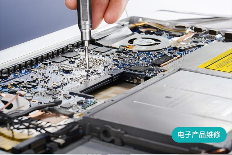 钰沛23合1进口s2钢螺丝刀 手机眼镜相机笔记本台式机电器拆机工具