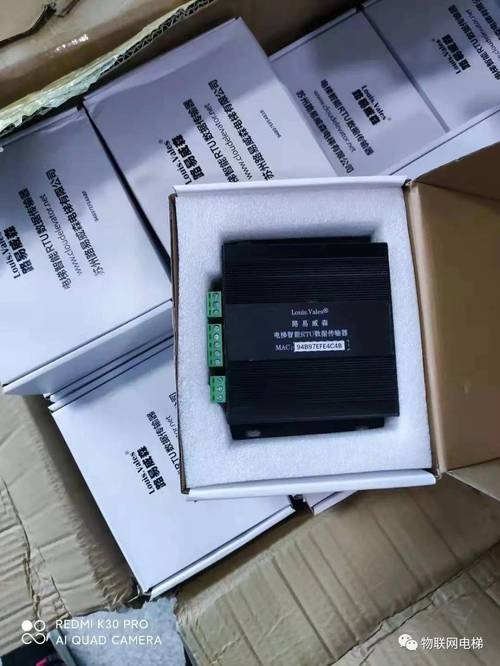 苏州钰云网络科技即将推出电梯物联网微服务器!